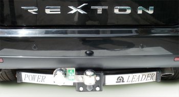 Фаркоп Лидер Плюс (съемный шар тип F, с нержавеющей пластиной) SSANGYONG Kyron - Rexton ( Y200,  Y250)