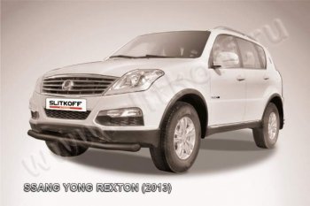 Защита переднего бампер Slitkoff SSANGYONG Rexton  Y290 (2012-2017)