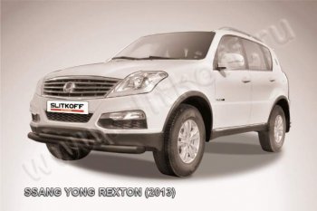 Защита переднего бампер Slitkoff SSANGYONG Rexton  Y290 (2012-2017)