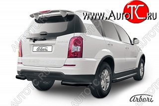 5 453 р. Защита заднего бампера Arbori SSANGYONG Rexton Y290 (2012-2017)  с доставкой в г. Пермь