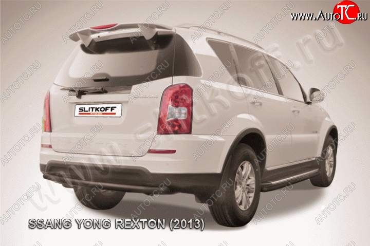 5 999 р. Защита задняя Slitkoff SSANGYONG Rexton Y290 (2012-2017) (Цвет: серебристый)  с доставкой в г. Пермь
