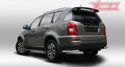 Защита заднего бампера из двух боковых уголков (60) Souz-96 SSANGYONG Rexton  Y290 (2012-2017)
