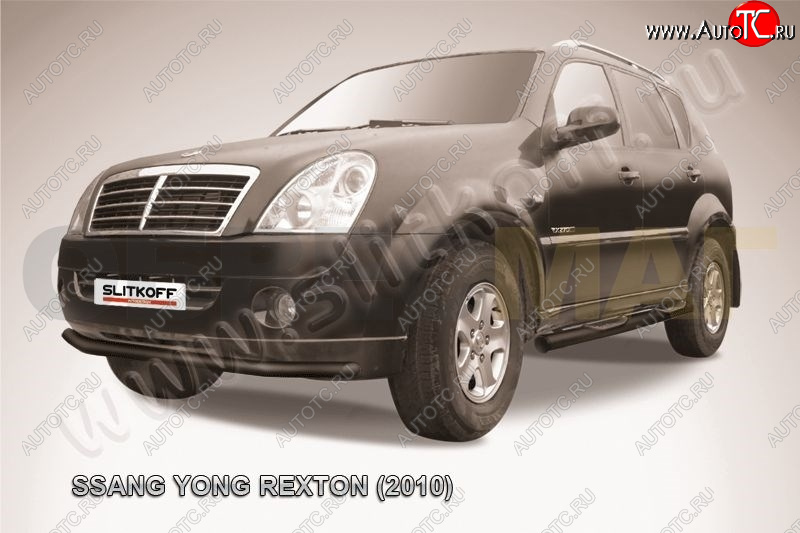 8 299 р. Защита переднего бампер Slitkoff  SSANGYONG Rexton  Y250 (2006-2012) (Цвет: чёрный)  с доставкой в г. Пермь