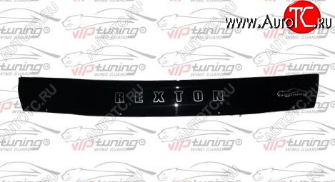 999 р. Дефлектор капота Russtal SSANGYONG Rexton Y200 (2001-2006)  с доставкой в г. Пермь
