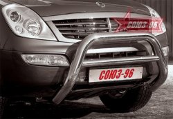 Защита переднего бампера (без кенгурина и подножек) Souz-96 (d76) SSANGYONG Rexton  Y200 (2001-2006)