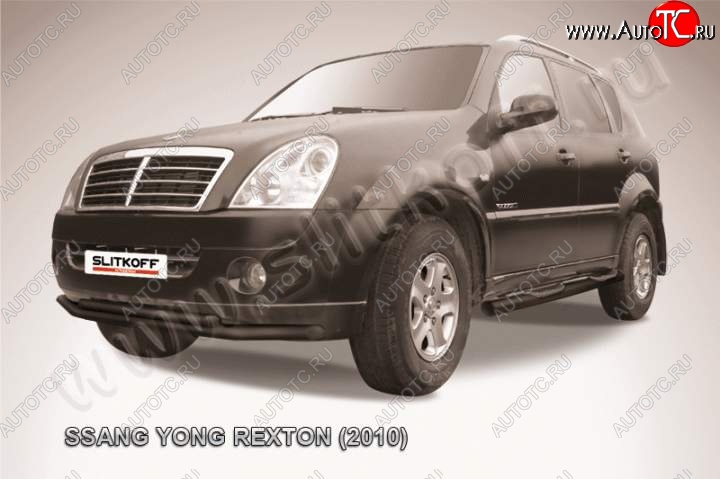8 999 р. Защита переднего бампер Slitkoff  SSANGYONG Rexton  Y250 (2006-2012) (Цвет: серебристый)  с доставкой в г. Пермь