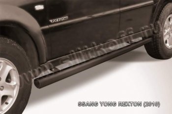 Защита порогов Slitkoff SSANGYONG Rexton  Y250 (2006-2012)