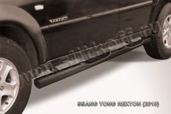 Защита порогов Slitkoff SSANGYONG Rexton  Y250 (2006-2012)
