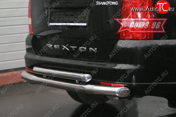 17 549 р. Двойная защита заднего бампера Souz-96 (d76/60) SSANGYONG Rexton Y250 (2006-2012)  с доставкой в г. Пермь