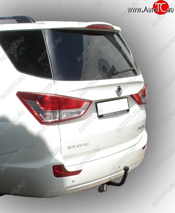 6 449 р. Фаркоп Лидер Плюс.  SSANGYONG Stavic  MPV5 (2013-2018) (Без электропакета)  с доставкой в г. Пермь