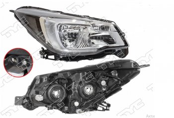 Правая фара (галоген, с электрокорректором, Евросвет) TYC Subaru Forester SJ рестайлинг (2016-2019)