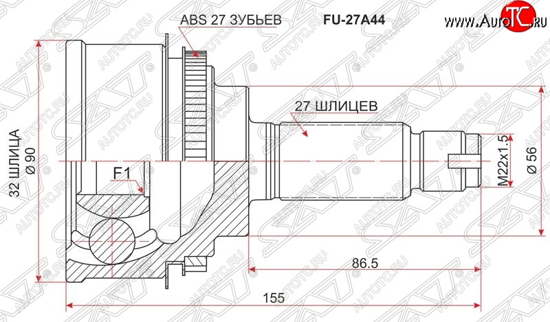 1 899 р. ШРУС SAT (наружный, W.STI/ EJ20 / S.STI) Subaru Impreza GC седан (1992-2000)  с доставкой в г. Пермь