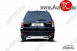 8 999 р. Защита заднего бампера Arbori Subaru Forester SH (2008-2013)  с доставкой в г. Пермь