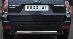 12 949 р. Защита заднего бампера (Ø75x42 мм, нержавейка) Russtal Subaru Forester SH (2008-2013)  с доставкой в г. Пермь. Увеличить фотографию 4