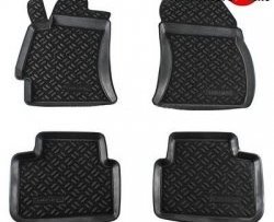 Комплект ковриков в салон Aileron 4 шт. (полиуретан). Subaru Forester  SH (2008-2013)