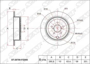 Диск тормозной SAT (задний, d 286) Subaru Forester  SH - Legacy ( BL/B13,  BL,B13)