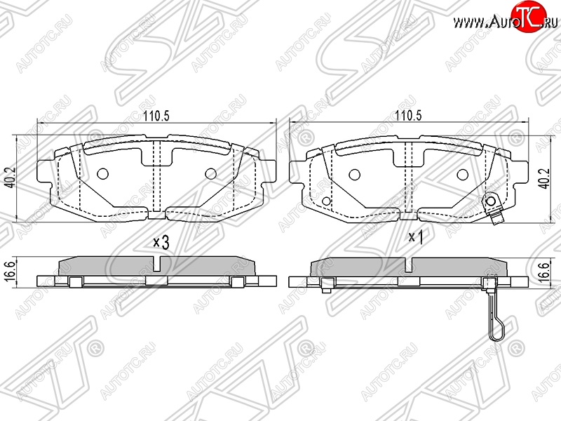 639 р. Колодки тормозные SAT (задние) Subaru Impreza GE седан (2007-2012)  с доставкой в г. Пермь