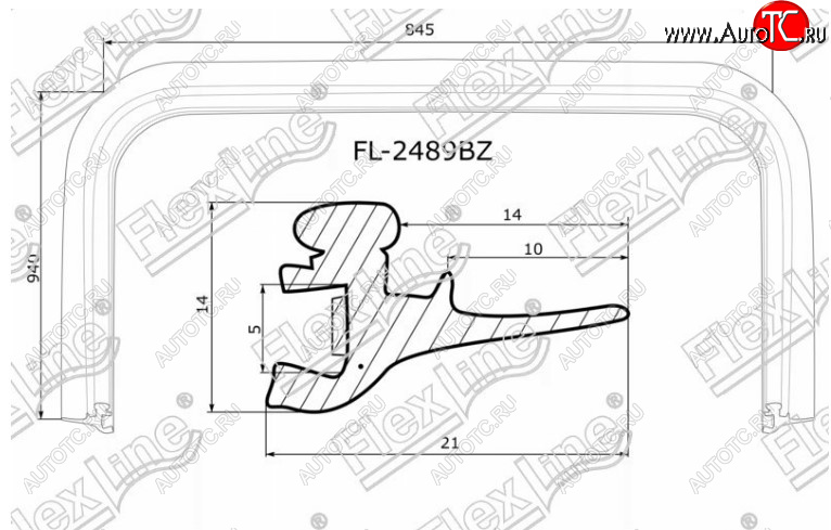 3 599 р. Молдинг лобового стекла FlexLine Subaru Outback BP дорестайлинг универсал (2003-2006)  с доставкой в г. Пермь