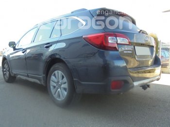 22 699 р. Фаркоп Aragon. (шар S) Subaru Outback BS/B15 дорестайлинг универсал (2014-2018)  с доставкой в г. Пермь. Увеличить фотографию 7