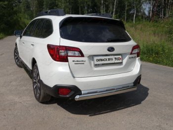 Защита заднего бампера (овальная) ТСС (нержавейка d 75х42 мм) Subaru Outback  BS/B15 (2014-2021) дорестайлинг универсал, рестайлинг универсал
