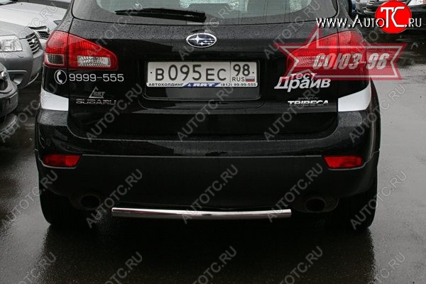 9 746 р. Защита заднего бампера Souz-96 (d60)  Subaru Tribeca (2008-2014)  с доставкой в г. Пермь