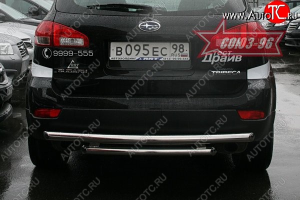 13 589 р. Двойная защита заднего бампера Souz-96 (d60/60)  Subaru Tribeca (2008-2014)  с доставкой в г. Пермь