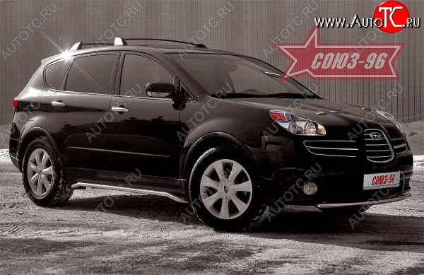 9 899 р. Защита переднего бампера Союз-96 Subaru Tribeca (2005-2007)  с доставкой в г. Пермь