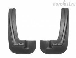 Брызговики передние Norplast Subaru XV  GP/G33 (2012-2017) дорестайлинг, рестайлинг