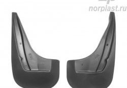 Брызговики задние Norplast Subaru XV  GP/G33 (2012-2017) дорестайлинг, рестайлинг