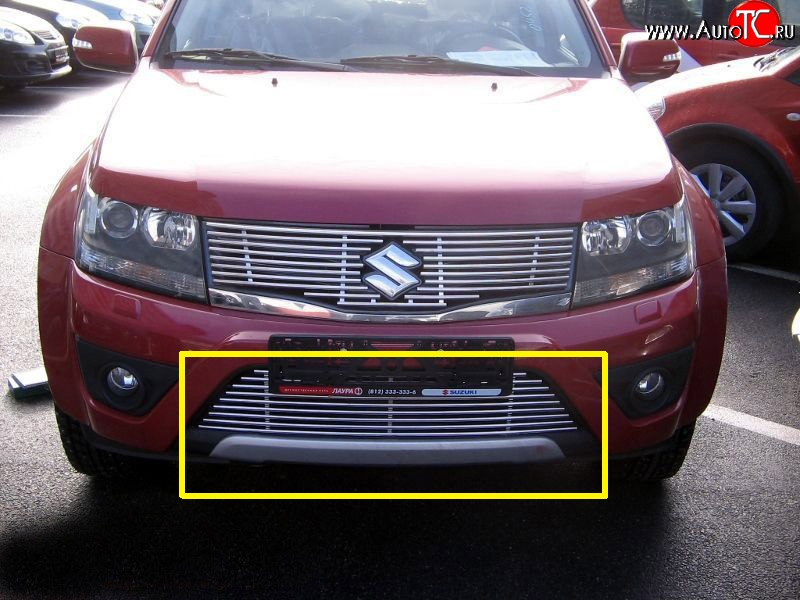 4 999 р. Декоративная вставка воздухозаборника бампера Berkut Suzuki Grand Vitara JT 5 дверей 2-ой рестайлинг (2012-2016)  с доставкой в г. Пермь