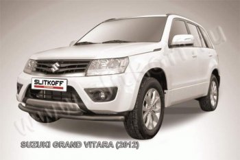 Защита переднего бампер Slitkoff Suzuki Grand Vitara ( JT 5 дверей,  JT) (2012-2016) 2-ой рестайлинг, 3 двери 2-ой рестайлинг