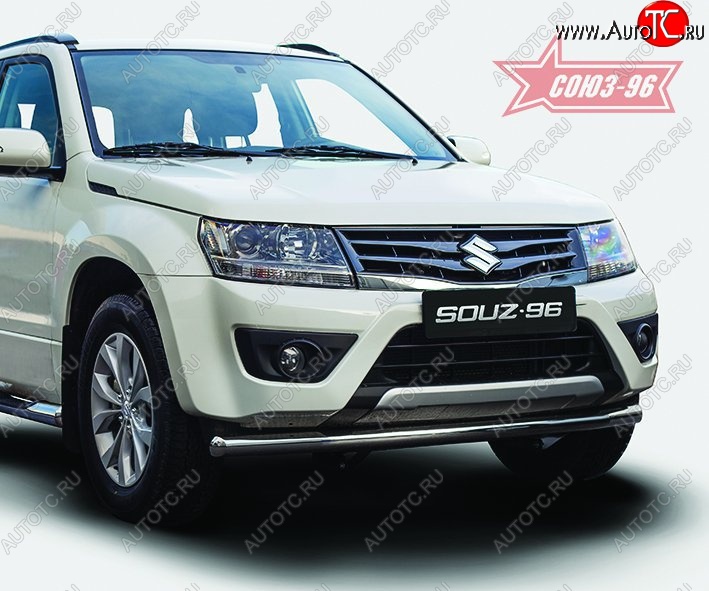 11 969 р. Защита переднего бампера одинарная Souz-96 Premium (d60) Suzuki Grand Vitara JT 5 дверей 2-ой рестайлинг (2012-2016)  с доставкой в г. Пермь