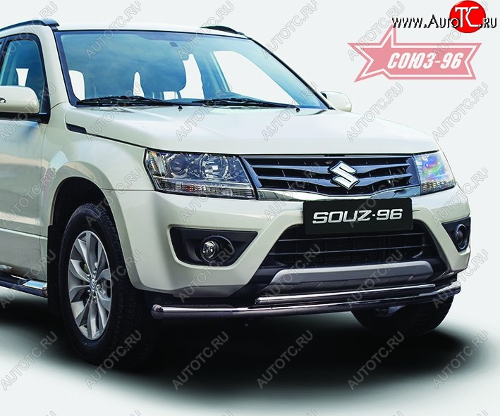 14 939 р. Защита переднего бампера двойная Souz-96 (d60/42). Suzuki Grand Vitara JT 5 дверей 2-ой рестайлинг (2012-2016)  с доставкой в г. Пермь
