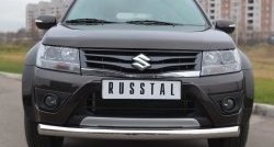 15 999 р. Одинарная защита переднего бампера диаметром 76 мм (5 дв.) SLITKOFF Suzuki Grand Vitara JT 5 дверей 2-ой рестайлинг (2012-2016)  с доставкой в г. Пермь. Увеличить фотографию 4