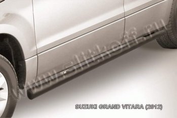 Защита порогов Slitkoff Suzuki Grand Vitara  JT 5 дверей (2012-2016) 2-ой рестайлинг