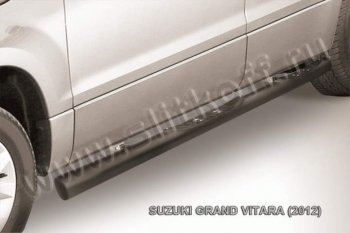 Защита порогов Slitkoff Suzuki Grand Vitara  JT 5 дверей (2012-2016) 2-ой рестайлинг