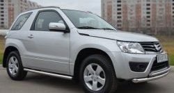 69 999 р. Защита порогов из круглой трубы диаметром 63 мм (3 дв.) Russtal Suzuki Grand Vitara JT 3 двери 2-ой рестайлинг (2012-2016) (Защита порогов с со скосами на торцах (вариант 1))  с доставкой в г. Пермь. Увеличить фотографию 5