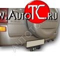 8 799 р. Фаркоп Лидер Плюс (съемный шар тип F) Suzuki Grand Vitara JT 5 дверей дорестайлинг (2005-2008) (Без электропакета)  с доставкой в г. Пермь