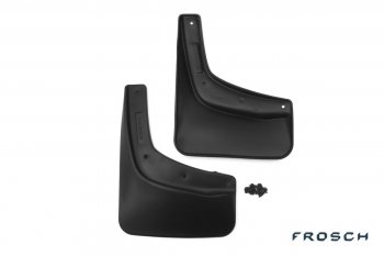 Брызговики задние Frosch Suzuki Grand Vitara ( JT 3 двери,  JT 5 дверей) (2008-2012) 1-ый рестайлинг