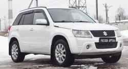 1 949 р. Защитная сетка решетки переднего бампера РА  Suzuki Grand Vitara ( JT 3 двери,  JT 5 дверей) (2008-2012) 1-ый рестайлинг  с доставкой в г. Пермь. Увеличить фотографию 2