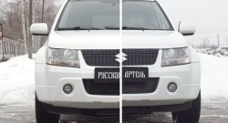 1 949 р. Защитная сетка решетки переднего бампера РА  Suzuki Grand Vitara ( JT 3 двери,  JT 5 дверей) (2008-2012) 1-ый рестайлинг  с доставкой в г. Пермь. Увеличить фотографию 3
