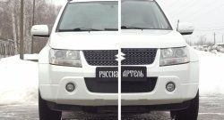 1 069 р. Зимняя заглушка решетки переднего бампера РА  Suzuki Grand Vitara ( JT 3 двери,  JT 5 дверей) (2008-2012) 1-ый рестайлинг  с доставкой в г. Пермь. Увеличить фотографию 2