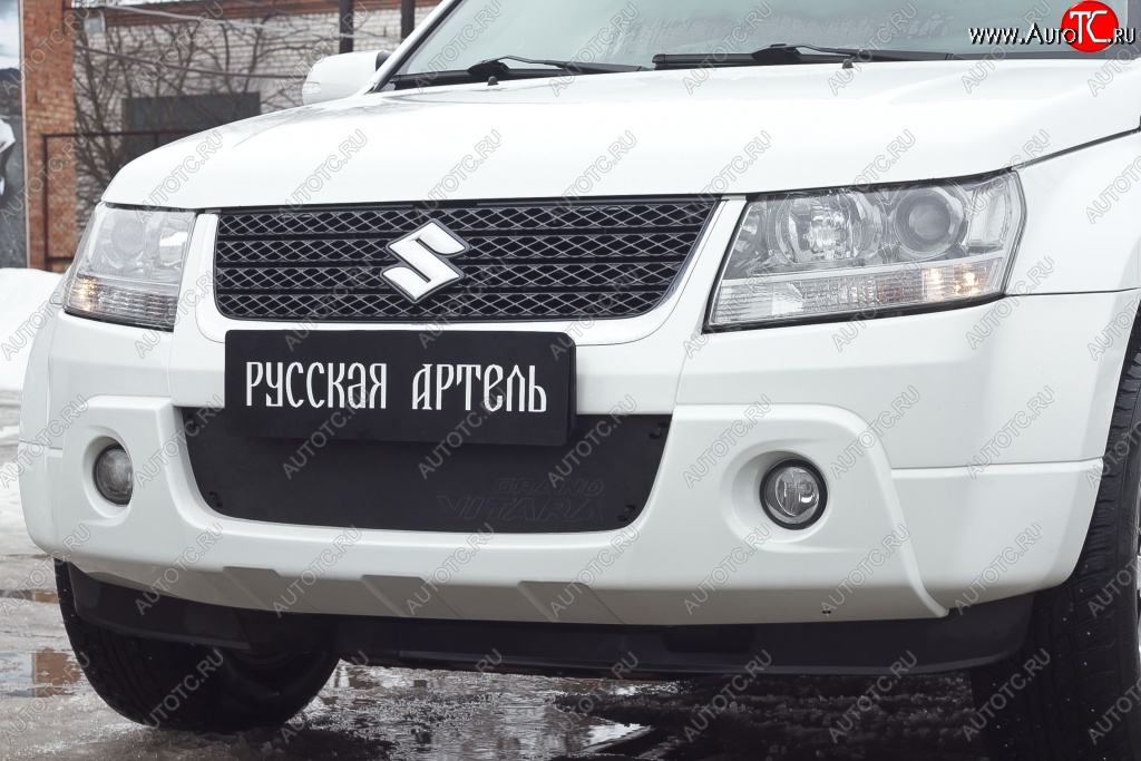 1 069 р. Зимняя заглушка решетки переднего бампера РА  Suzuki Grand Vitara ( JT 3 двери,  JT 5 дверей) (2008-2012) 1-ый рестайлинг  с доставкой в г. Пермь