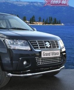 Декоративный элемент воздухозаборника Souz-96 (d10) Suzuki Grand Vitara ( JT 5 дверей,  JT 3 двери) (2005-2008) дорестайлинг