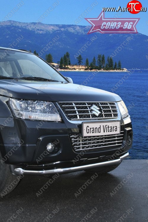 3 419 р. Декоративный элемент воздухозаборника Souz-96 (d10)  Suzuki Grand Vitara ( JT 5 дверей,  JT 3 двери) (2005-2008) дорестайлинг  с доставкой в г. Пермь