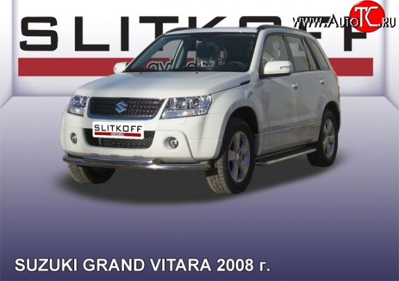 11 749 р. Двойная защита переднего бампера из труб диаметрами по 57 мм Slitkoff  Suzuki Grand Vitara ( JT 3 двери,  JT 5 дверей) (2008-2012) 1-ый рестайлинг (Цвет: нержавеющая полированная сталь)  с доставкой в г. Пермь