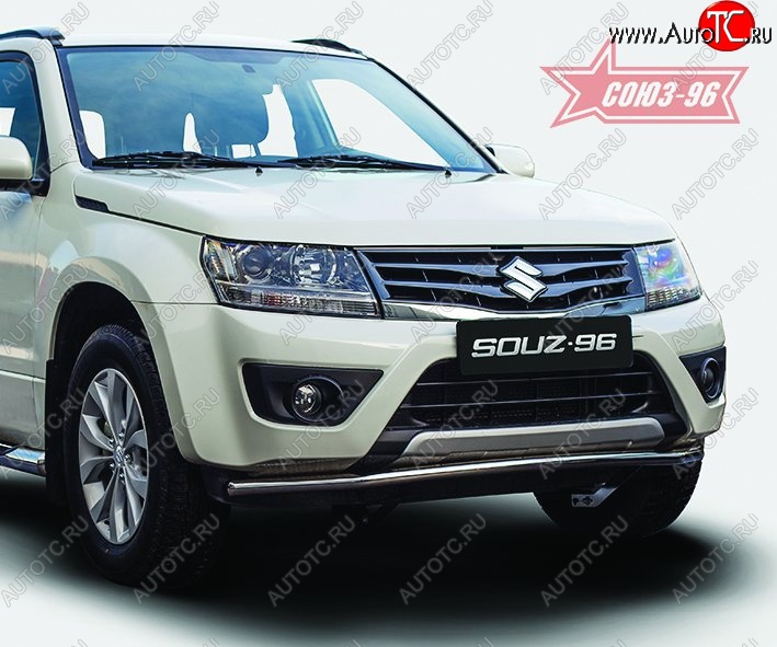 10 529 р. Защита переднего бампера (d42) Premium Souz-96  Suzuki Grand Vitara  JT 5 дверей (2005-2008) дорестайлинг  с доставкой в г. Пермь