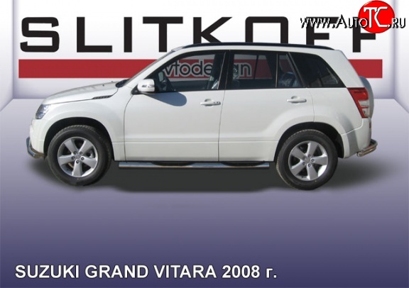 17 699 р. Защита порогов из трубы d76 мм с пластиковыми вставками для ног Slitkoff Suzuki Grand Vitara JT 5 дверей дорестайлинг (2005-2008) (Цвет: нержавеющая полированная сталь)  с доставкой в г. Пермь