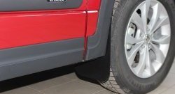 1 929 р. Комплект брызговиков RA  Suzuki Grand Vitara ( JT 3 двери,  JT 5 дверей,  JT) (2008-2016) 1-ый рестайлинг, 2-ой рестайлинг, 3 двери 2-ой рестайлинг  с доставкой в г. Пермь. Увеличить фотографию 2
