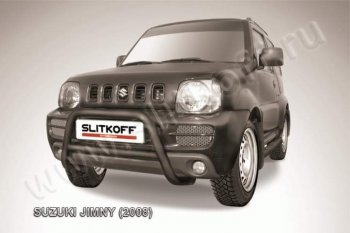 Кенгурятник d57 низкий Suzuki Jimny  JB23/JB43 (2002-2012) 1-ый рестайлинг